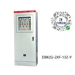 上海丹博电气成套设备DBK-2XF-110-Y消防水泵控制柜,潜污泵控制箱】价格_ .